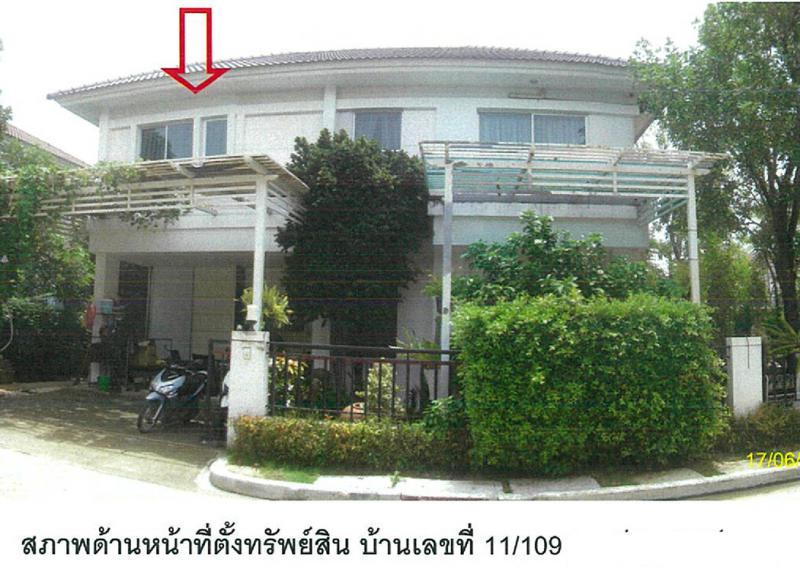 บ้านเดี่ยวหลุดจำนอง ธ.ธนาคารกรุงไทย นนทบุรี ปากเกร็ด บางพลับ