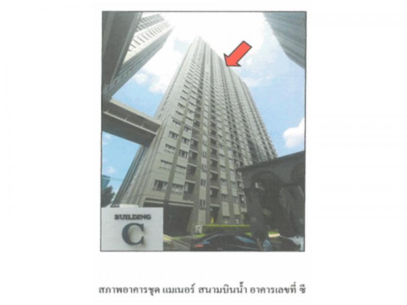 คอนโด/อาคารชุด/ห้องชุดหลุดจำนอง ธ.ธนาคารออมสิน นนทบุรี เมืองนนทบุรี บางกระสอ