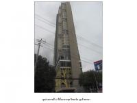 คอนโด/อาคารชุด/ห้องชุดหลุดจำนอง ธ.ธนาคารออมสิน นนทบุรี เมืองนนทบุรี ไทรม้า
