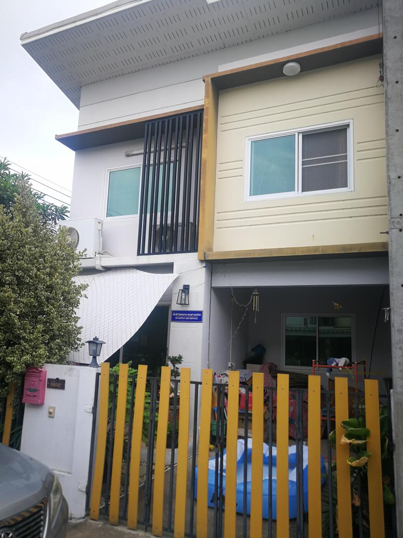 ที่ดินพร้อมสิ่งปลูกสร้างหลุดจำนอง ธ.ธนาคารออมสิน นนทบุรี บางบัวทอง ลำโพ