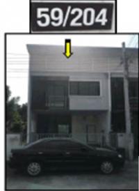 ที่ดินพร้อมสิ่งปลูกสร้างหลุดจำนอง ธ.ธนาคารออมสิน นนทบุรี บางบัวทอง ลำโพ