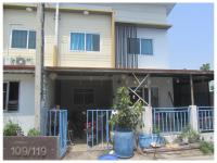 ที่ดินพร้อมสิ่งปลูกสร้างหลุดจำนอง ธ.ธนาคารออมสิน นนทบุรี บางบัวทอง ลำโพ