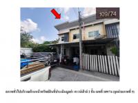 ที่ดินพร้อมสิ่งปลูกสร้างหลุดจำนอง ธ.ธนาคารออมสิน นนทบุรี บางบัวทอง ลำโพ