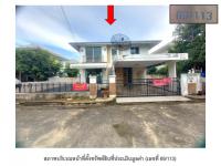 ที่ดินพร้อมสิ่งปลูกสร้างหลุดจำนอง ธ.ธนาคารออมสิน นนทบุรี บางใหญ่ บางแม่นาง