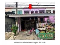 ที่ดินพร้อมสิ่งปลูกสร้างหลุดจำนอง ธ.ธนาคารออมสิน นนทบุรี บางบัวทอง บางบัวทอง