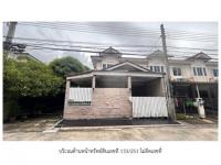 ที่ดินพร้อมสิ่งปลูกสร้างหลุดจำนอง ธ.ธนาคารออมสิน นนทบุรี บางกรวย ปลายบาง