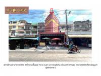 ที่ดินพร้อมสิ่งปลูกสร้างหลุดจำนอง ธ.ธนาคารออมสิน นนทบุรี เมืองนนทบุรี ตลาดขวัญ