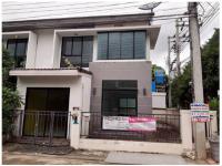 ที่ดินพร้อมสิ่งปลูกสร้างหลุดจำนอง ธ.ธนาคารออมสิน นนทบุรี บางบัวทอง บางบัวทอง