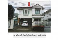 ที่ดินพร้อมสิ่งปลูกสร้างหลุดจำนอง ธ.ธนาคารออมสิน นนทบุรี เมืองนนทบุรี ไทรม้า