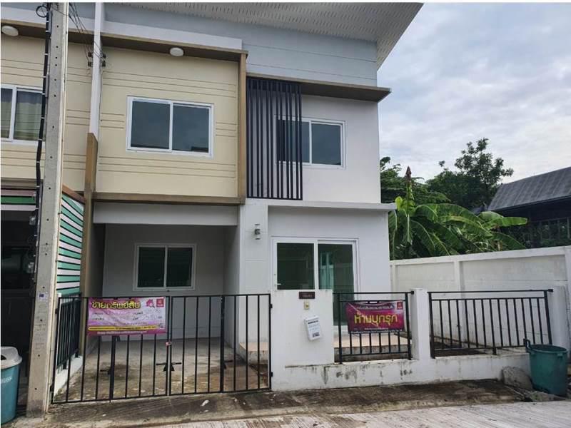 ที่ดินพร้อมสิ่งปลูกสร้างหลุดจำนอง ธ.ธนาคารออมสิน นนทบุรี บางบัวทอง ลำโพ