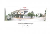 ที่ดินพร้อมสิ่งปลูกสร้างหลุดจำนอง ธ.ธนาคารออมสิน นนทบุรี บางบัวทอง ลำโพ