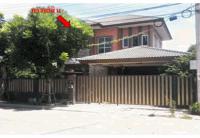 ที่ดินพร้อมสิ่งปลูกสร้างหลุดจำนอง ธ.ธนาคารออมสิน นนทบุรี บางกรวย ศาลากลาง