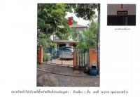 ที่ดินพร้อมสิ่งปลูกสร้างหลุดจำนอง ธ.ธนาคารออมสิน นนทบุรี บางบัวทอง บางบัวทอง