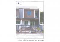 ที่ดินพร้อมสิ่งปลูกสร้างหลุดจำนอง ธ.ธนาคารออมสิน นนทบุรี ไทรน้อย ไทรน้อย