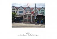 ที่ดินพร้อมสิ่งปลูกสร้างหลุดจำนอง ธ.ธนาคารออมสิน นนทบุรี บางบัวทอง บางคูรัด