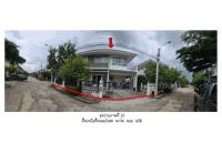 ที่ดินพร้อมสิ่งปลูกสร้างหลุดจำนอง ธ.ธนาคารออมสิน นนทบุรี บางใหญ่ บางแม่นาง