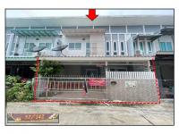 ที่ดินพร้อมสิ่งปลูกสร้างหลุดจำนอง ธ.ธนาคารออมสิน นนทบุรี บางใหญ่ บางแม่นาง