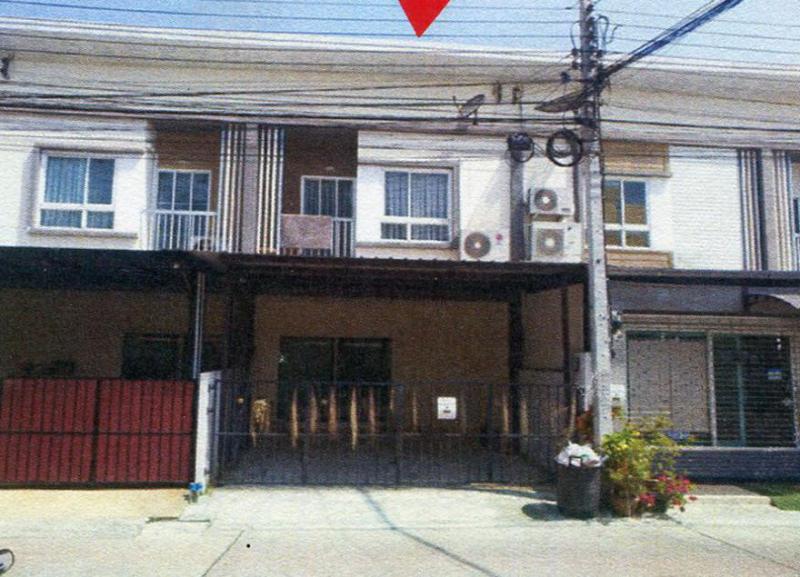 ทาวน์เฮ้าส์หลุดจำนอง ธ.ธนาคารอาคารสงเคราะห์ นนทบุรี ปากเกร็ด บ้านใหม่