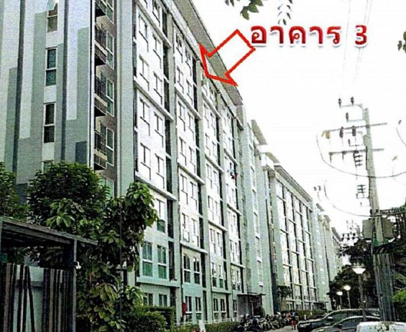 คอนโดหลุดจำนอง ธ.ธนาคารอาคารสงเคราะห์ นนทบุรี บางบัวทอง บางรักพัฒนา