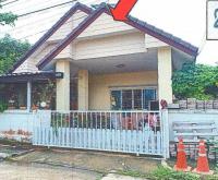บ้านเดี่ยวหลุดจำนอง ธ.ธนาคารอาคารสงเคราะห์ นนทบุรี ไทรน้อย หนองเพรางาย