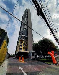คอนโดหลุดจำนอง ธ.ธนาคารอาคารสงเคราะห์ นนทบุรี เมืองนนทบุรี ไทรม้า
