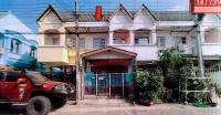 ทาวน์เฮ้าส์หลุดจำนอง ธ.ธนาคารอาคารสงเคราะห์ นนทบุรี บางบัวทอง บางบัวทอง