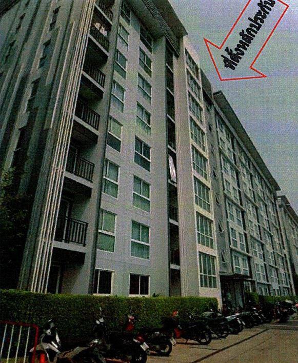 คอนโดหลุดจำนอง ธ.ธนาคารอาคารสงเคราะห์ นนทบุรี บางบัวทอง บางรักพัฒนา