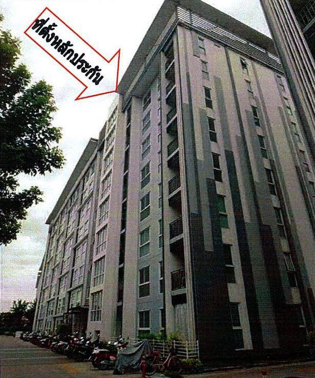 คอนโดหลุดจำนอง ธ.ธนาคารอาคารสงเคราะห์ นนทบุรี บางบัวทอง บางรักพัฒนา