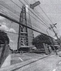 คอนโดหลุดจำนอง ธ.ธนาคารอาคารสงเคราะห์ นนทบุรี เมืองนนทบุรี ไทรม้า