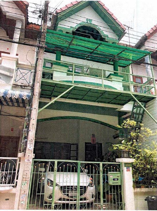 ทาวน์เฮ้าส์หลุดจำนอง ธ.ธนาคารอาคารสงเคราะห์ นนทบุรี เมืองนนทบุรี บางเขน