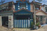 ทาวน์เฮ้าส์หลุดจำนอง ธ.ธนาคารอาคารสงเคราะห์ นนทบุรี บางบัวทอง บางบัวทอง