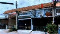 ทาวน์เฮ้าส์หลุดจำนอง ธ.ธนาคารอาคารสงเคราะห์ นนทบุรี บางบัวทอง พิมลราช