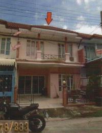 ทาวน์เฮ้าส์หลุดจำนอง ธ.ธนาคารอาคารสงเคราะห์ นนทบุรี บางบัวทอง บางคูรัด
