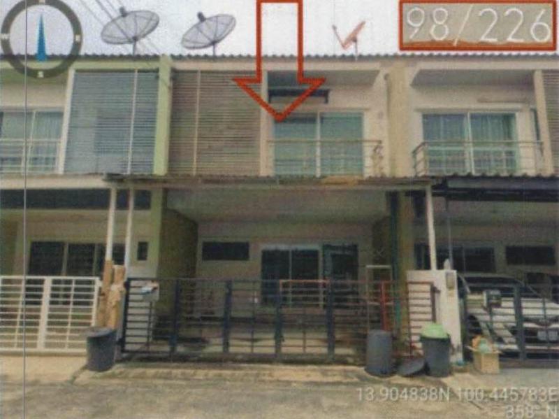ทาวน์เฮ้าส์หลุดจำนอง ธ.ธนาคารอาคารสงเคราะห์ นนทบุรี ปากเกร็ด อ้อมเกร็ด
