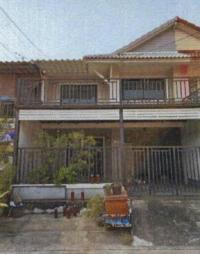 ทาวน์เฮ้าส์หลุดจำนอง ธ.ธนาคารอาคารสงเคราะห์ นนทบุรี บางบัวทอง บางคูรัด