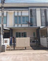 ทาวน์เฮ้าส์หลุดจำนอง ธ.ธนาคารอาคารสงเคราะห์ นนทบุรี ปากเกร็ด บ้านใหม่