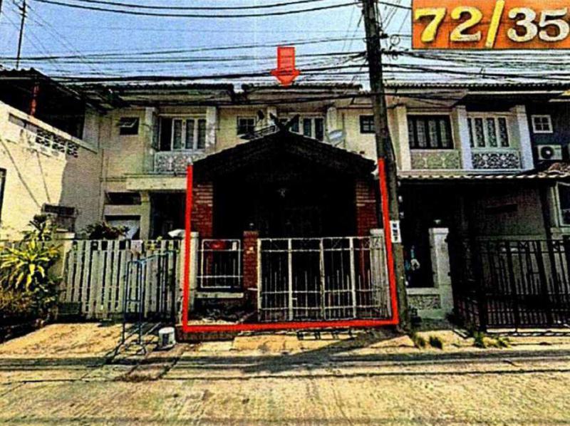 ทาวน์เฮ้าส์หลุดจำนอง ธ.ธนาคารอาคารสงเคราะห์ นนทบุรี ปากเกร็ด บ้านใหม่