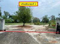 ที่ดินว่างเปล่าหลุดจำนอง ธ.ธนาคารกสิกรไทย นนทบุรี ปากเกร็ด ท่าอิฐ