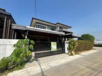 บ้านเดี่ยวหลุดจำนอง ธ.ธนาคารกสิกรไทย นนทบุรี บางกรวย ศาลากลาง