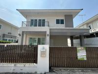 บ้านเดี่ยวหลุดจำนอง ธ.ธนาคารกสิกรไทย นนทบุรี บางบัวทอง พิมลราช