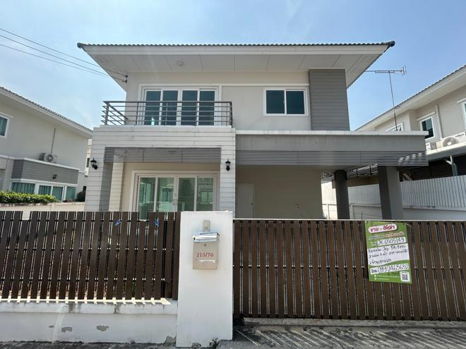 บ้านเดี่ยวหลุดจำนอง ธ.ธนาคารกสิกรไทย นนทบุรี บางบัวทอง พิมลราช