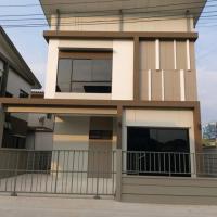 บ้านเดี่ยวหลุดจำนอง ธ.ธนาคารกสิกรไทย นนทบุรี ไทรน้อย ไทรใหญ่