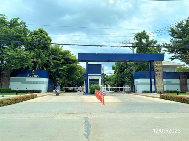 บ้านเดี่ยวหลุดจำนอง ธ.ธนาคารกสิกรไทย นนทบุรี บางบัวทอง ลำโพ
