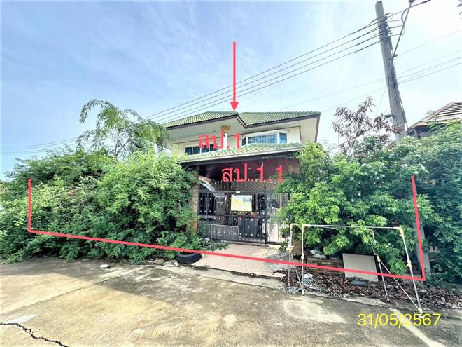 บ้านเดี่ยวหลุดจำนอง ธ.ธนาคารกสิกรไทย นนทบุรี บางบัวทอง ลำโพ