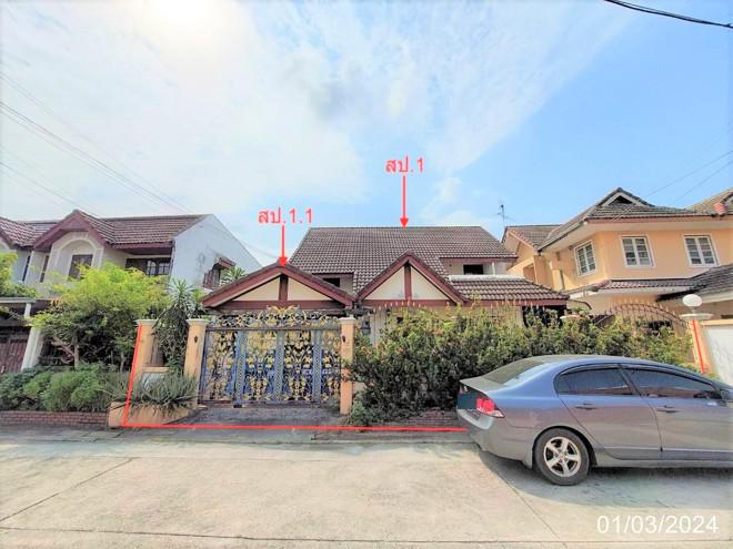 บ้านเดี่ยวหลุดจำนอง ธ.ธนาคารกสิกรไทย นนทบุรี เมืองนนทบุรี บางเขน