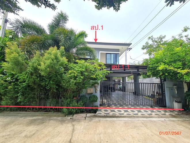บ้านเดี่ยวหลุดจำนอง ธ.ธนาคารกสิกรไทย นนทบุรี บางกรวย ศาลากลาง