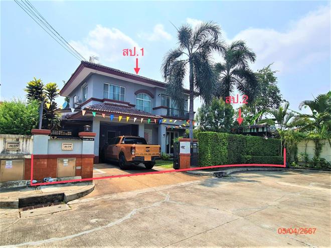 บ้านเดี่ยวหลุดจำนอง ธ.ธนาคารกสิกรไทย นนทบุรี เมืองนนทบุรี บางกร่าง