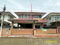 บ้านเดี่ยวหลุดจำนอง ธ.ธนาคารกสิกรไทย นนทบุรี ปากเกร็ด บางพลับ