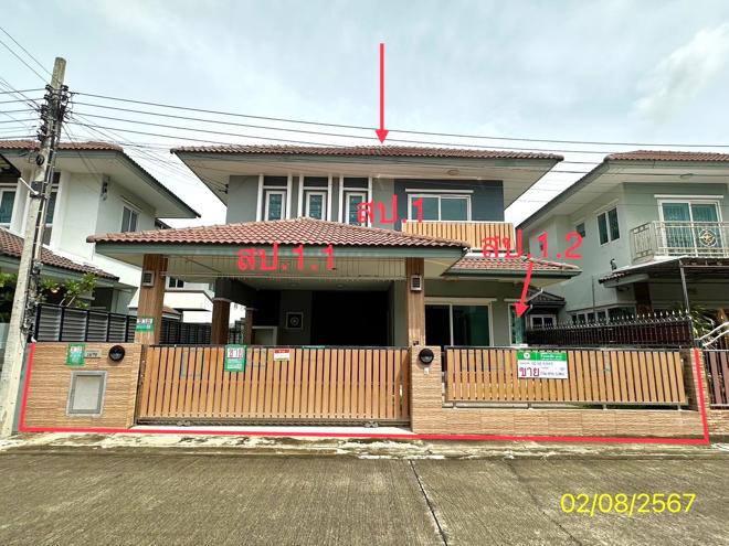 บ้านเดี่ยวหลุดจำนอง ธ.ธนาคารกสิกรไทย นนทบุรี ปากเกร็ด บางพลับ