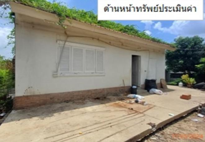 บ้านเดี่ยวหลุดจำนอง ธ.ธนาคารกสิกรไทย นนทบุรี เมืองนนทบุรี ไทรม้า